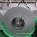 stainless steel coil 410  thickness 0.2mm etc.  fairness price and surface NO.4 with Maximum width 1220mm